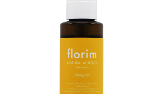 フローリム ナチュラル マルチオイル 100mL