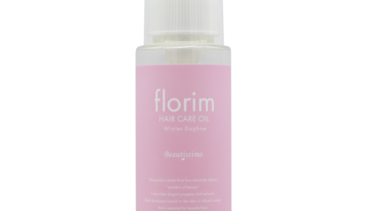 フローリム ヘアケアオイル 80mL