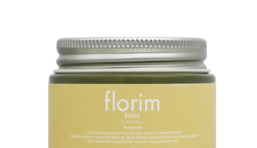 フローリム ヘアバーム キンモクセイ 48g