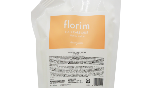 フローリム ヘアケアミスト 500mL